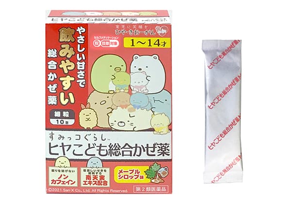 樋屋儿童综合感冒药M